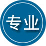 麻涌镇专业道路救援