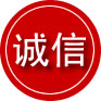 麻涌镇诚信救援服务
