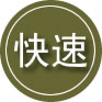 麻涌镇24小时道路救援