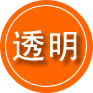 麻涌镇救援费用合理
